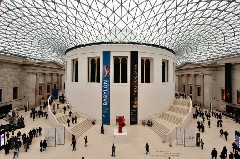 The British Museum